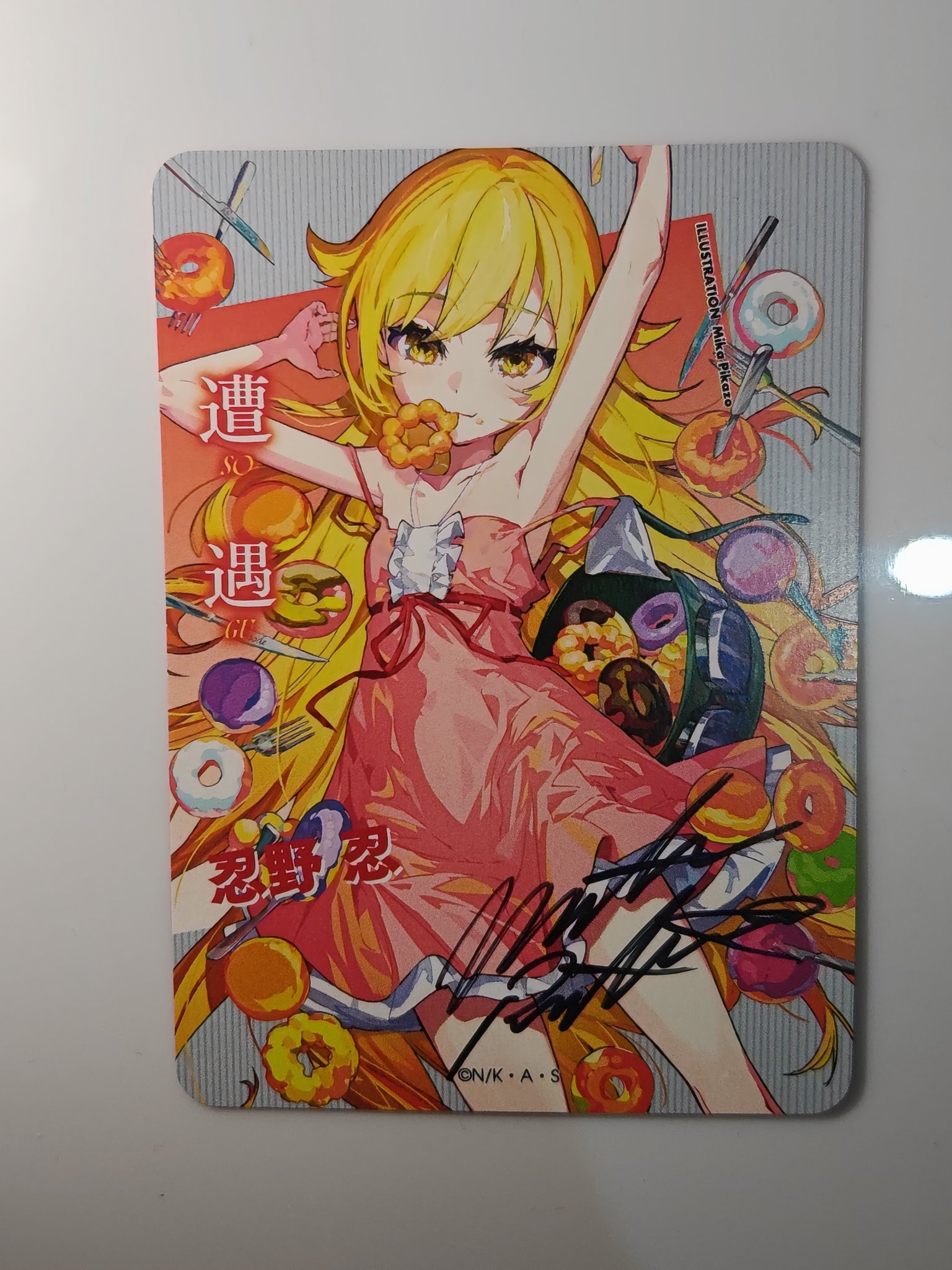 ◤グッズ紹介◢ ゲーム・おもちゃ・グッズ 物語シリーズ ✕ Mika