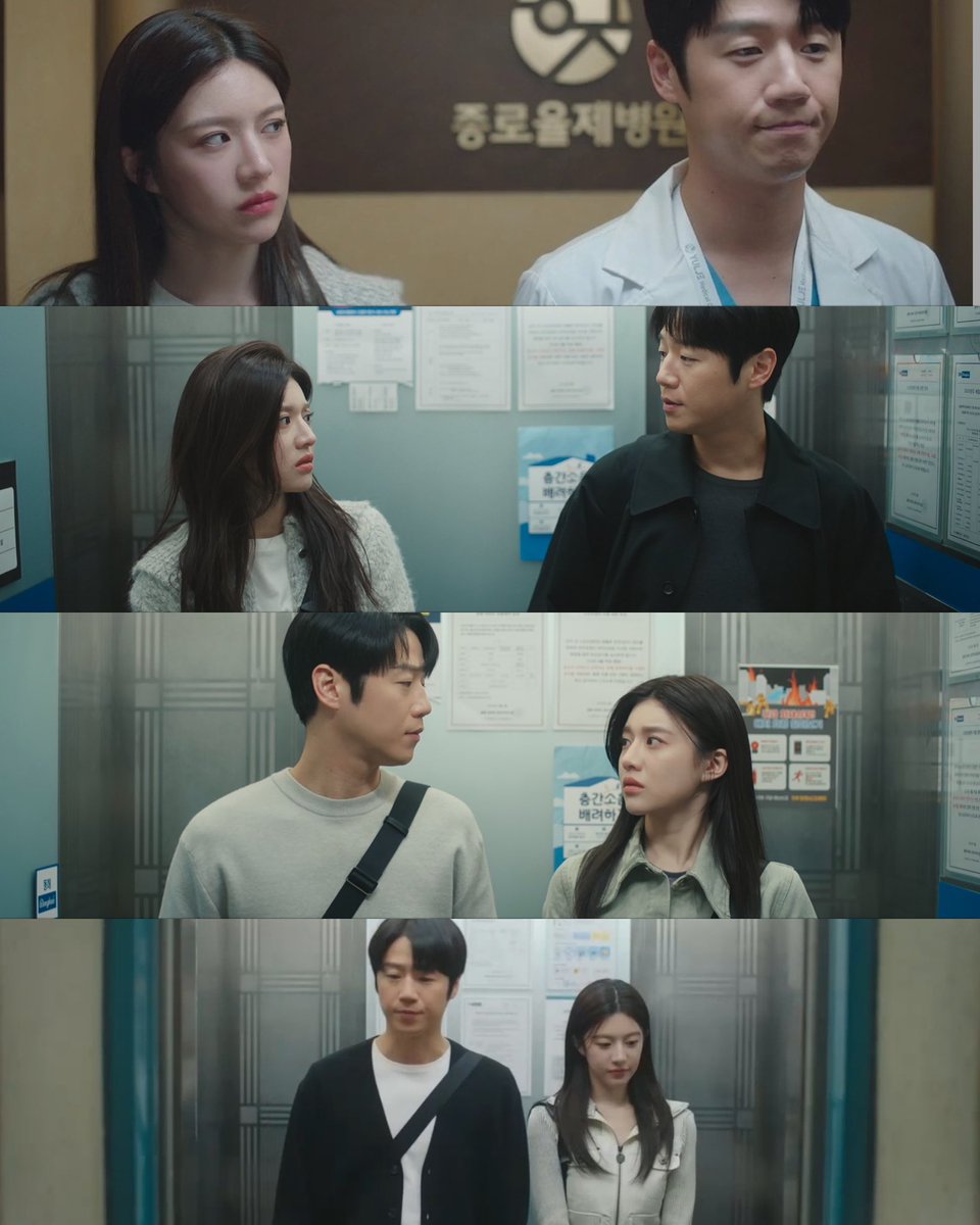 they're getting closer and closer every elevator sceneeeeee!!!!!!!

#ResidentPlaybookEp8 #ResidentPlaybook