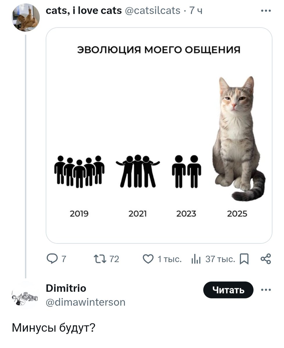 кстати