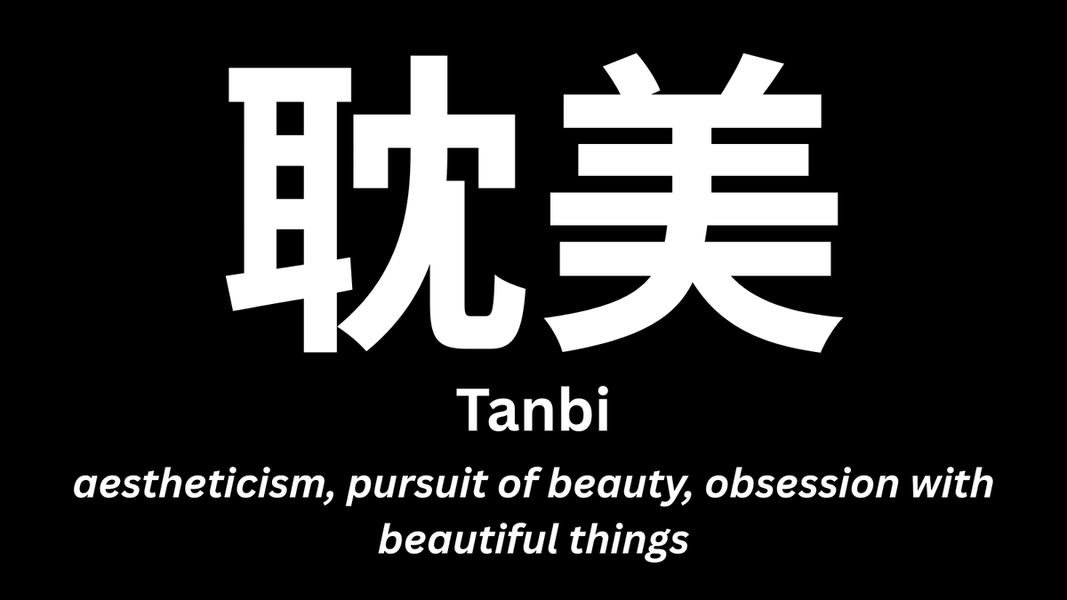 jnc_knight's tweet photo. We’re getting closer and closer to the reveal of our first 2 Knight series, and we hope you’re as excited as we are… 🤸🏾‍♂️In the meanwhile, let’s jump right into another one of our #KnightBites. Today, we look at the term/concept of ‘Tanbi’ (耽美, literally "aesthetic"). https://t.co/91oTs75n00