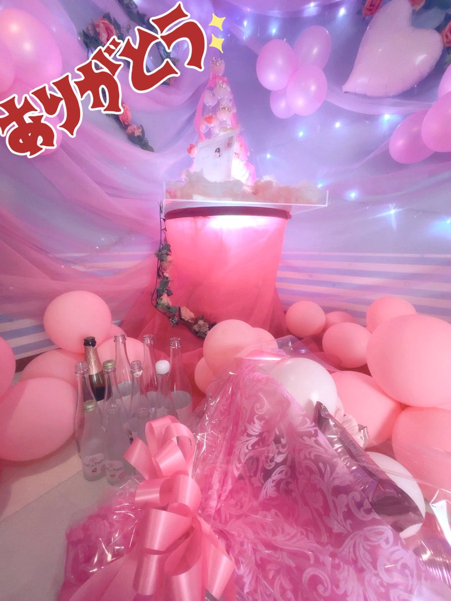 full_of_ai's tweet photo. 帰ったら自分より酔ってるパパがいて一気に酔いが冷めたよ……(´-ω-｀)ふー
まぁ、可愛い娘が帰ってきたら楽しくなって飲みすぎちゃうよね😇 https://t.co/iuzLMS7C3U