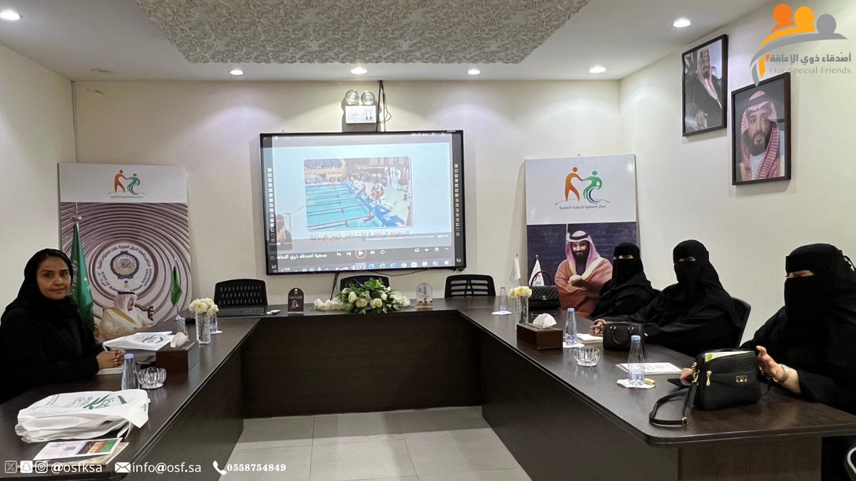 جمعية أصدقاء ذوي الإعاقة (@osfksa) on Twitter photo تم اليوم عقد اجتماع مع جمعية شفيعًا <a href="/shfyeaan/">جمعية شفيعًا</a> لبحث آفاق التعاون في مجال تعليم القرآن الكريم لذوي الإعاقة، سعيًا إلى تمكينهم من حقهم في تعلم كتاب الله وفق أفضل الممارسات التعليمية المتخصصة. تم اليوم عقد اجتماع مع جمعية شفيعًا <a href="/shfyeaan/">جمعية شفيعًا</a> لبحث آفاق التعاون في مجال تعليم القرآن الكريم لذوي الإعاقة، سعيًا إلى تمكينهم من حقهم في تعلم كتاب الله وفق أفضل الممارسات التعليمية المتخصصة.