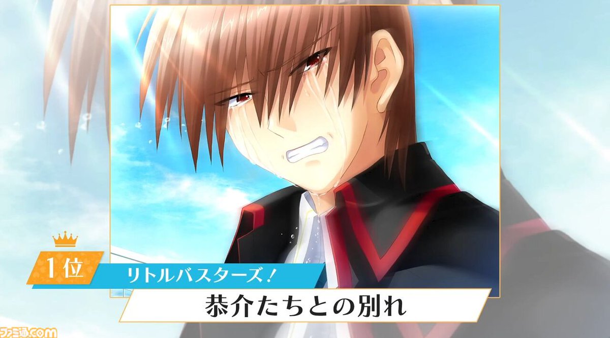 乙さんクライシス tweet media