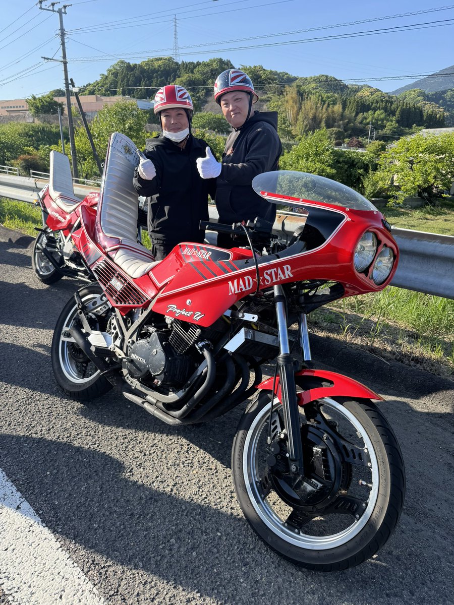 サイキックマフィア なるおっさんTV【成悪参連合】 on X