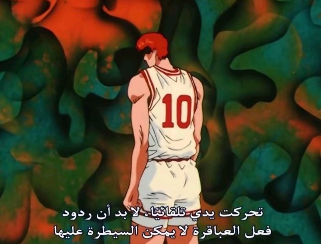 0kiho11's tweet photo. حسان كل ما زانت الجلسه😂 https://t.co/AIBOR6iTIh