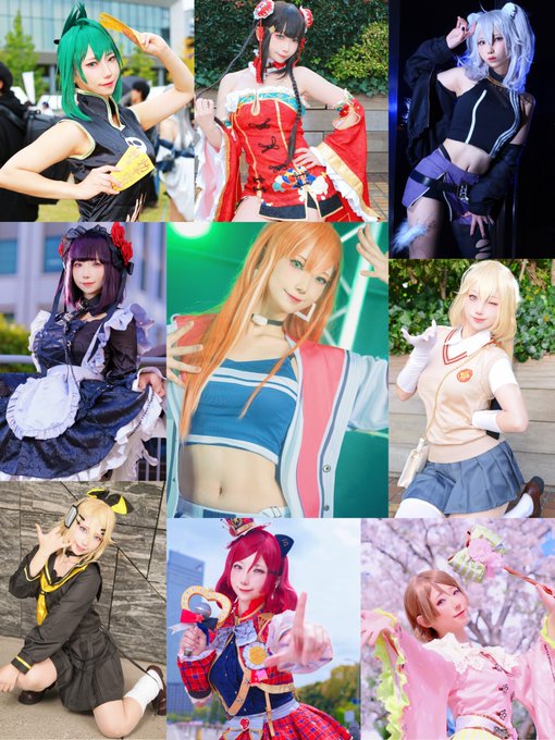 Twitterのコスプレ画像1