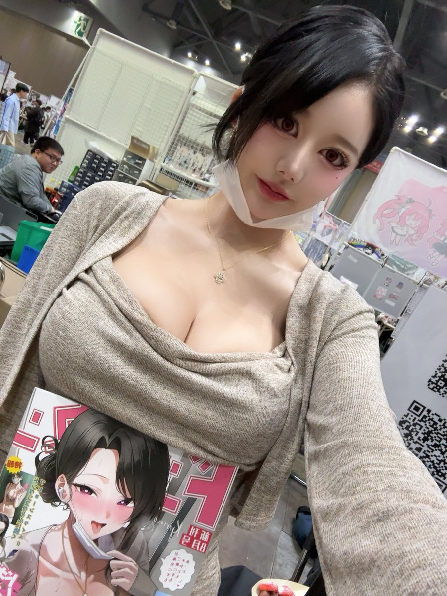 #일러스타페스 #일페_𝕏친소 #일페 
오늘 너무 재밌었고, 저 알아봐주신 팬분들 선물
감사했습니다❤️ 다음 행사때 봐요 ㅎㅎ