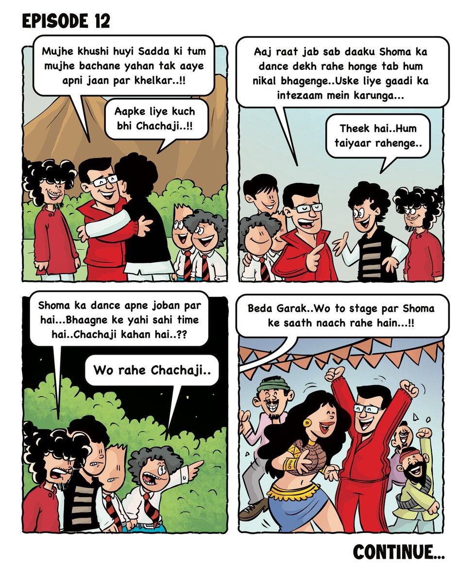 GarbageBin (@garbagebingags) on Twitter photo Crash Boom Bang Episode 11 and Episode 12.
Aayiieee...Chachaji to eain time pe dhoka de gaye....ab kya hoga..?? 😅😜
<a href="/PellucidarP/">Pellucidar Production</a> Crash Boom Bang Episode 11 and Episode 12.
Aayiieee...Chachaji to eain time pe dhoka de gaye....ab kya hoga..?? 😅😜
<a href="/PellucidarP/">Pellucidar Production</a>
