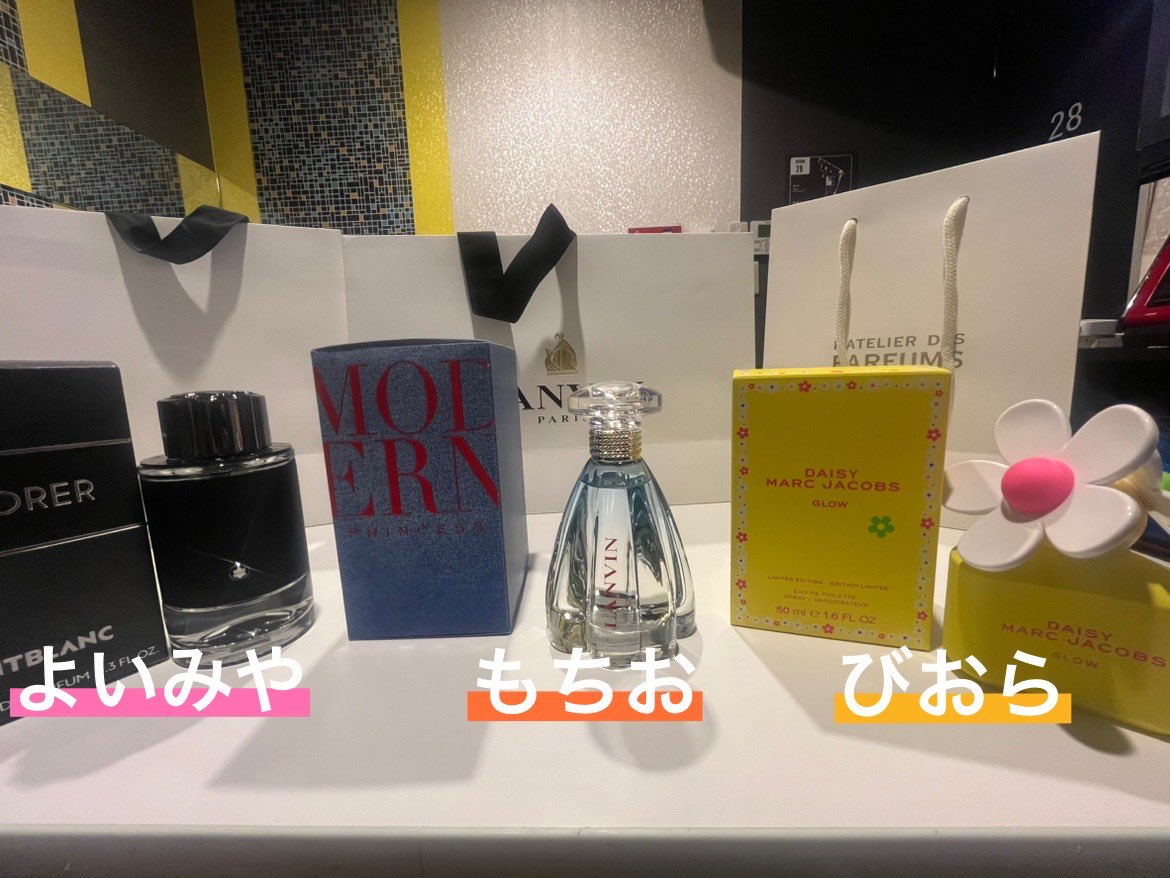 mo_chi_o_8's tweet image. よいくんとびおらと3人で一日遊んだ～☝️