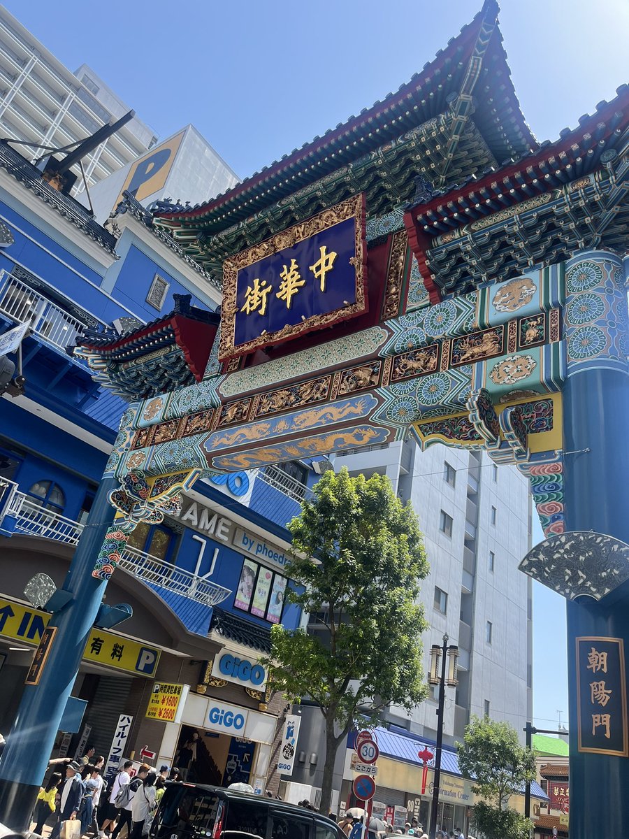 mo_chi_o_8's tweet image. よいくんとびおらと3人で一日遊んだ～☝️