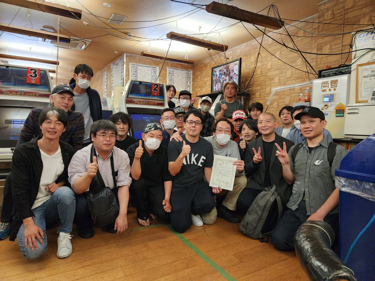 Kan_Sho_NPO's tweet photo. カケルゴ2025前夜祭キャラ別チーム戦の優勝はリュウチームでした。
おめでとうございます！
#X5_カケルゴ2025前夜祭 https://t.co/HTK1Wr1GBY