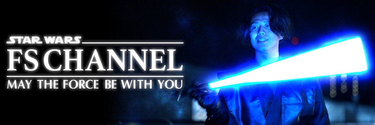 「スターウォーズの日」という事で長年使用していたヘッダーを新しくしました！
改めて楽しんで頑張るぞー！

<a href="/okamudrum634/">おかむー(親父)</a> 
今回のヘッダーは親父に作ってもらったよ(ﾟ∀ﾟ)

#FSちゃんねる
#スターウォーズ
#スターウォーズの日