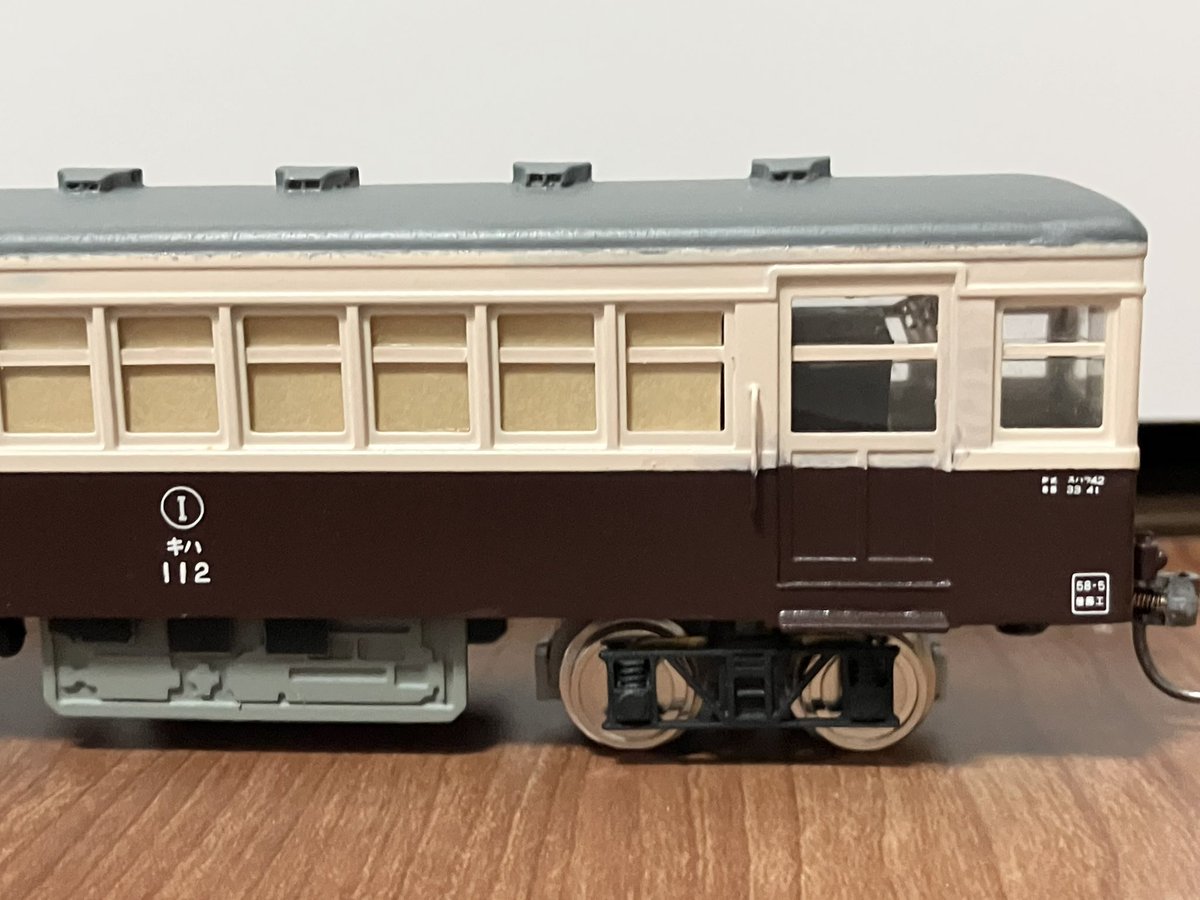 キ916&ヨ4400【♯054】メーカー不詳 国鉄ヨ3500形貨車 - Wikipedia