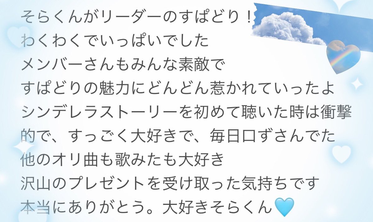まどかೀ tweet media