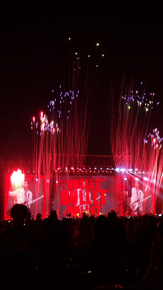 riembebe's tweet image. fireworksnya bikin makin aku mixed feeling ❤️ wishlist wonpil terpenuhi ❤️