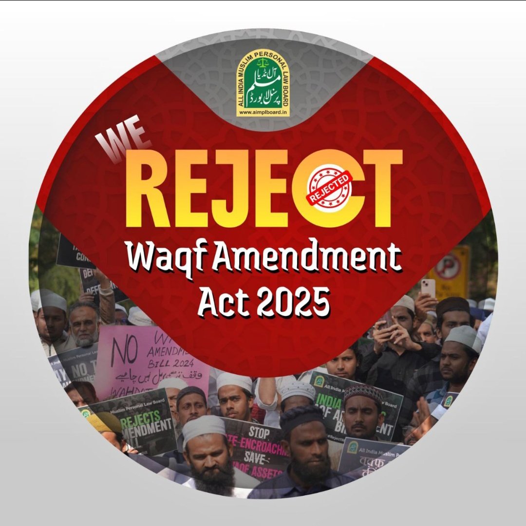 AlAshraf12's tweet photo. #WithdrawWaqfAmendments https://t.co/urbTKOU5DG