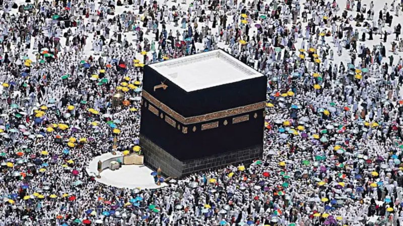 হজে যেতে চাইলে আগামীকালের মধ্যেই আবেদন করুন, নইলে সুযোগ হারাতে পারেন