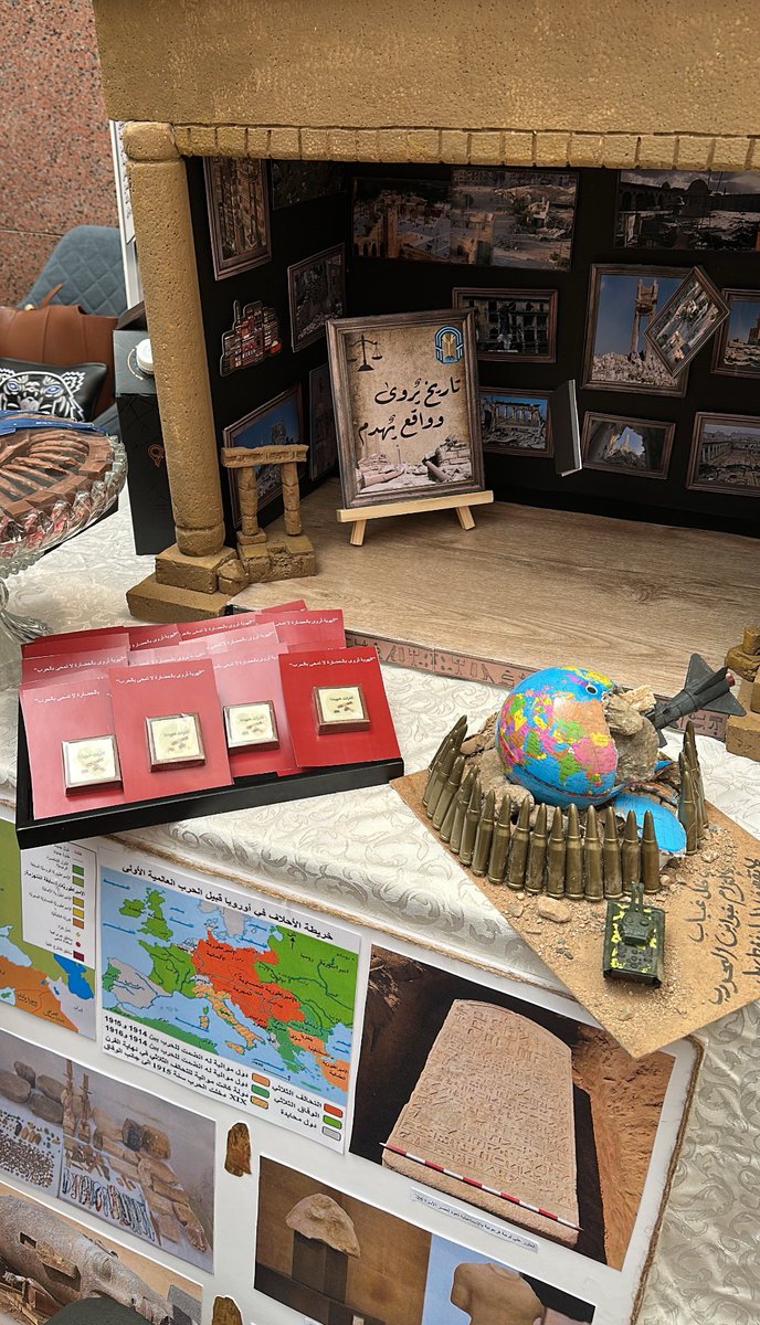 رغد | Raghad tweet media