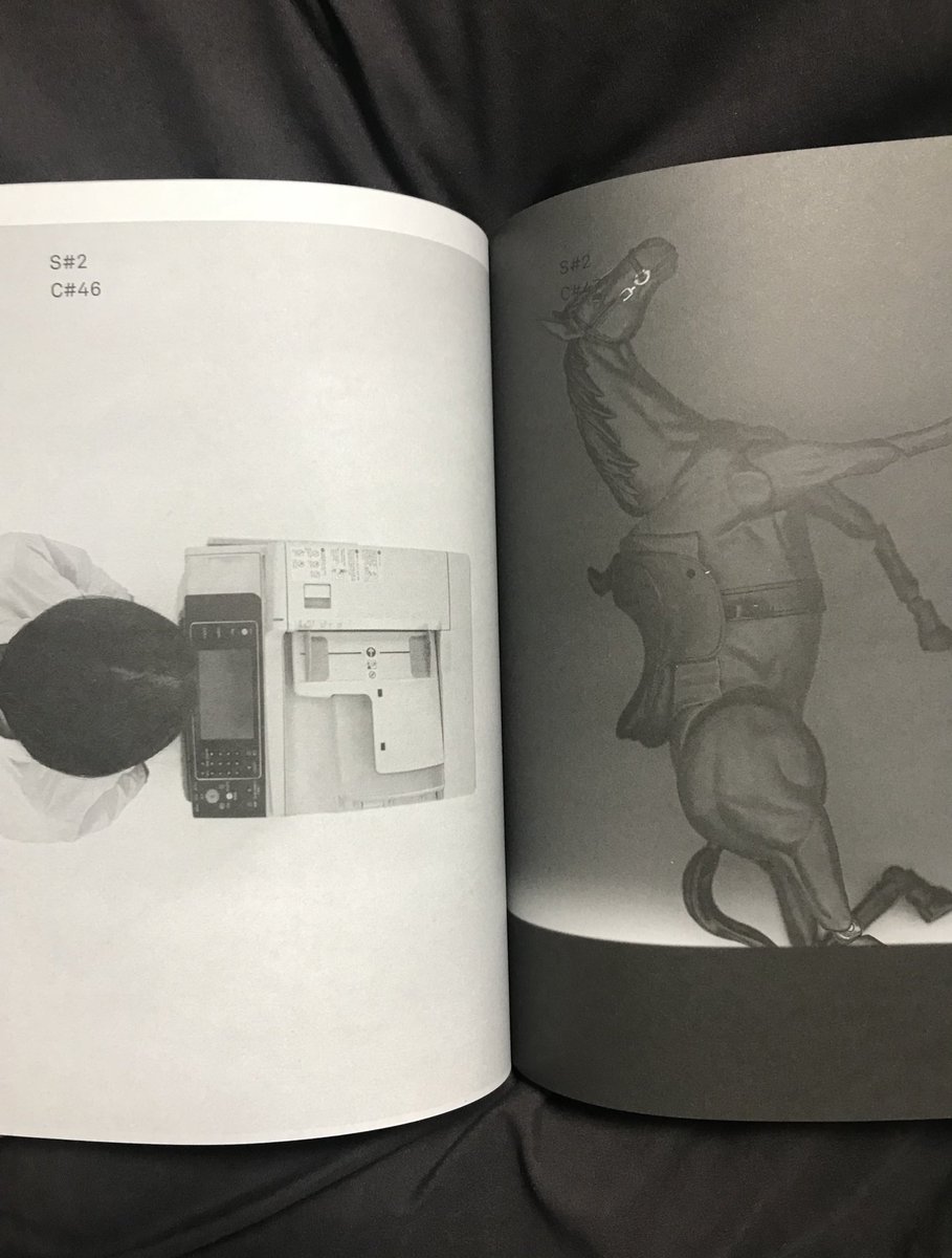 구글 스크린을 장악하여 흔적을 남기다.(TG:e10838).aey