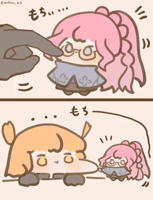 トリ子  

#FGO #ゆる数 