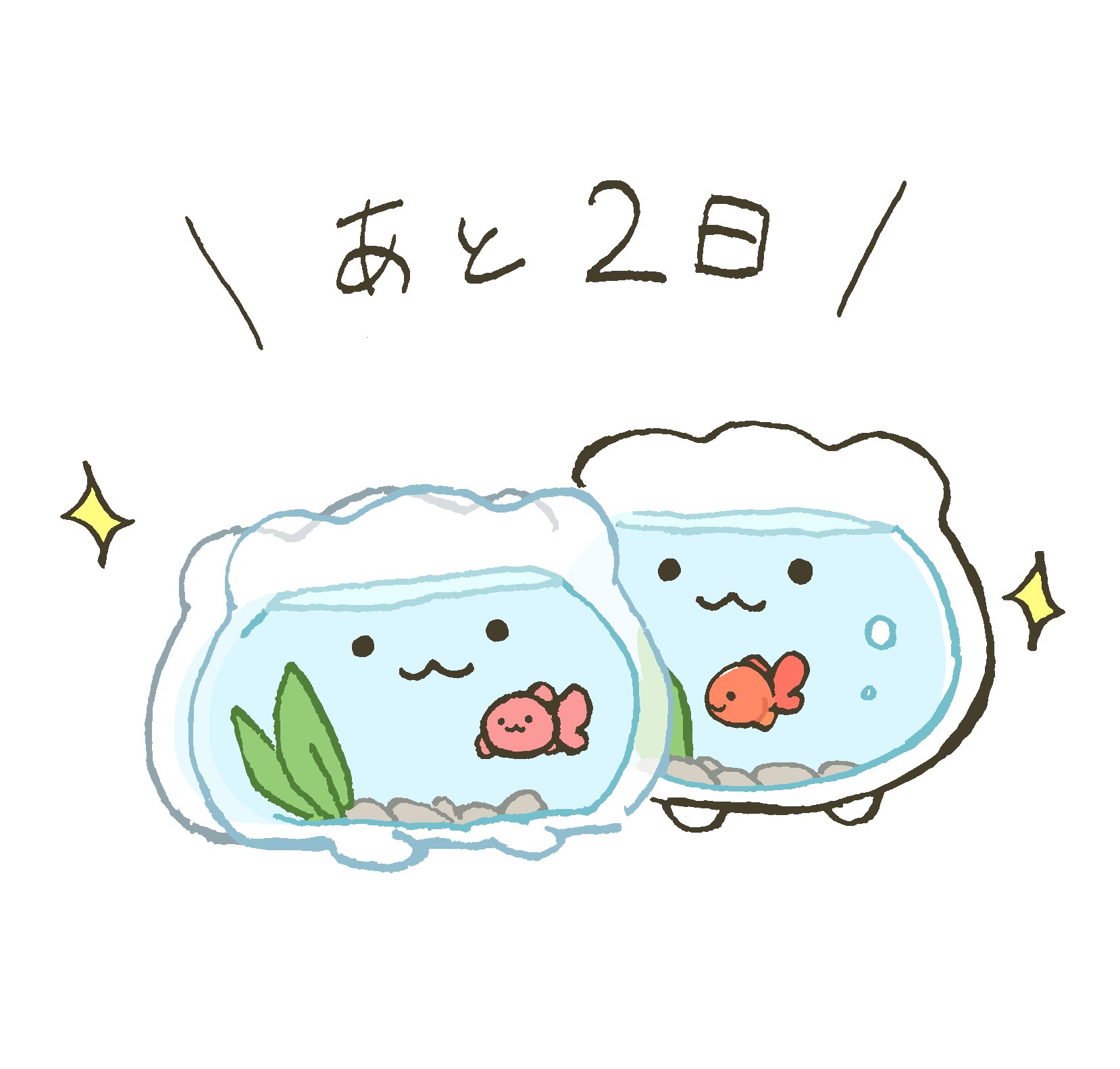 wib (@wib030) / X