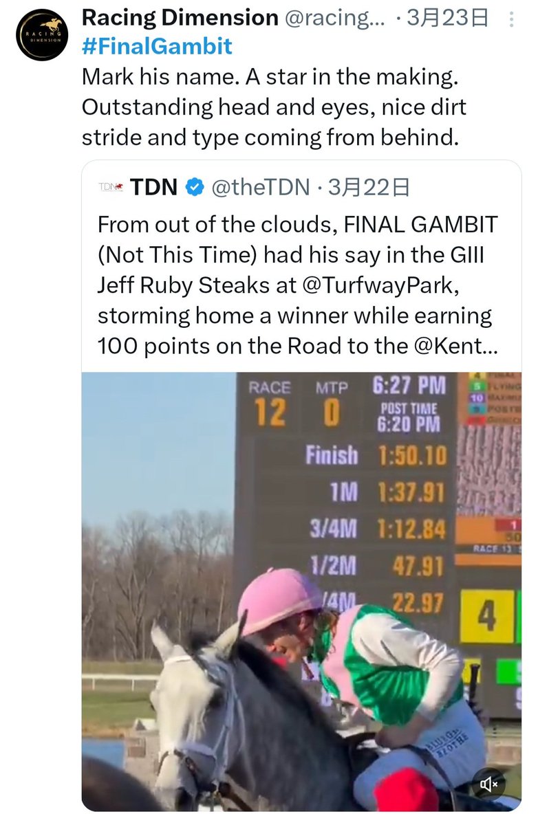 racing_tru's tweet image. #FinalGambit
Racing isn&apos;t a game you win with hindsight. But who can really have foresight? And who can truly analyze every pre-race comment to fact-check who really knew their stuff — and who was just exposed when the tide went out? That&apos;s what you call an eye on horses.