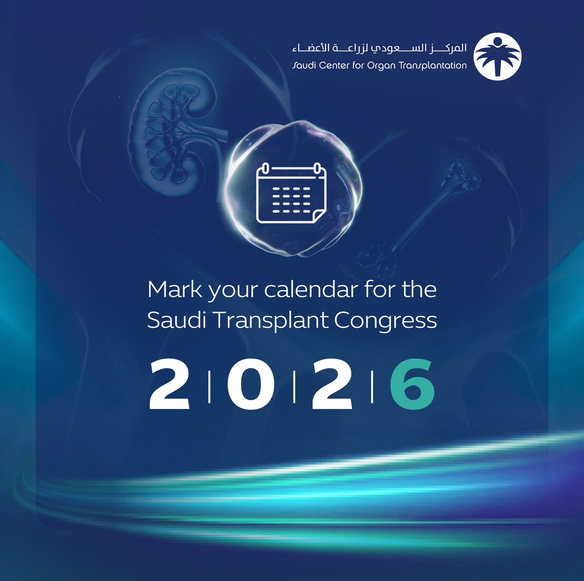 Saudi Transplant Congress tweet media