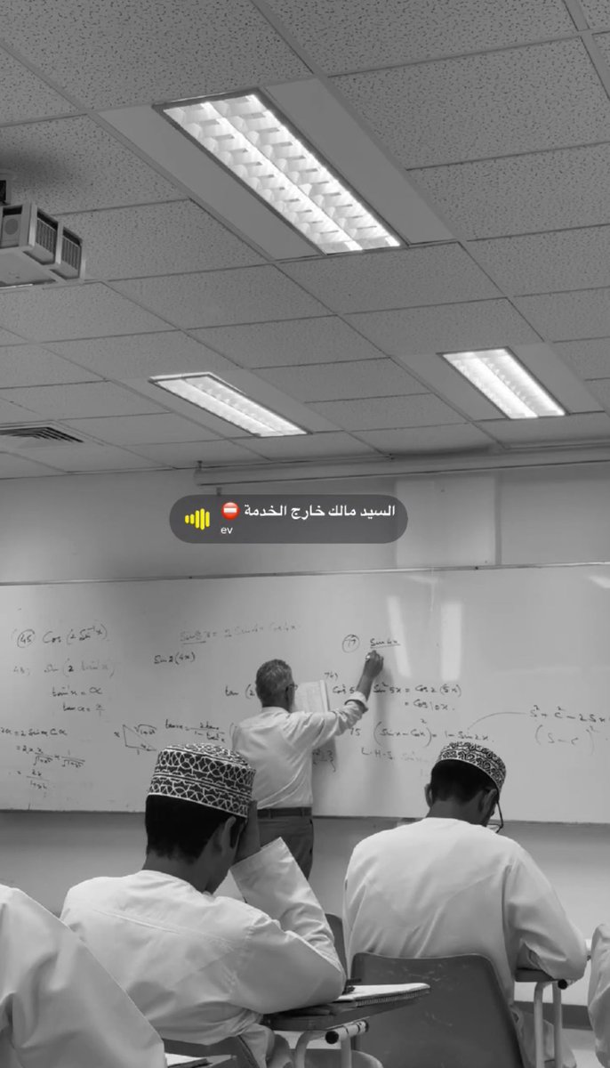 0vrnr's tweet image. كل واحد وهمه 🤷🏻‍♂️: