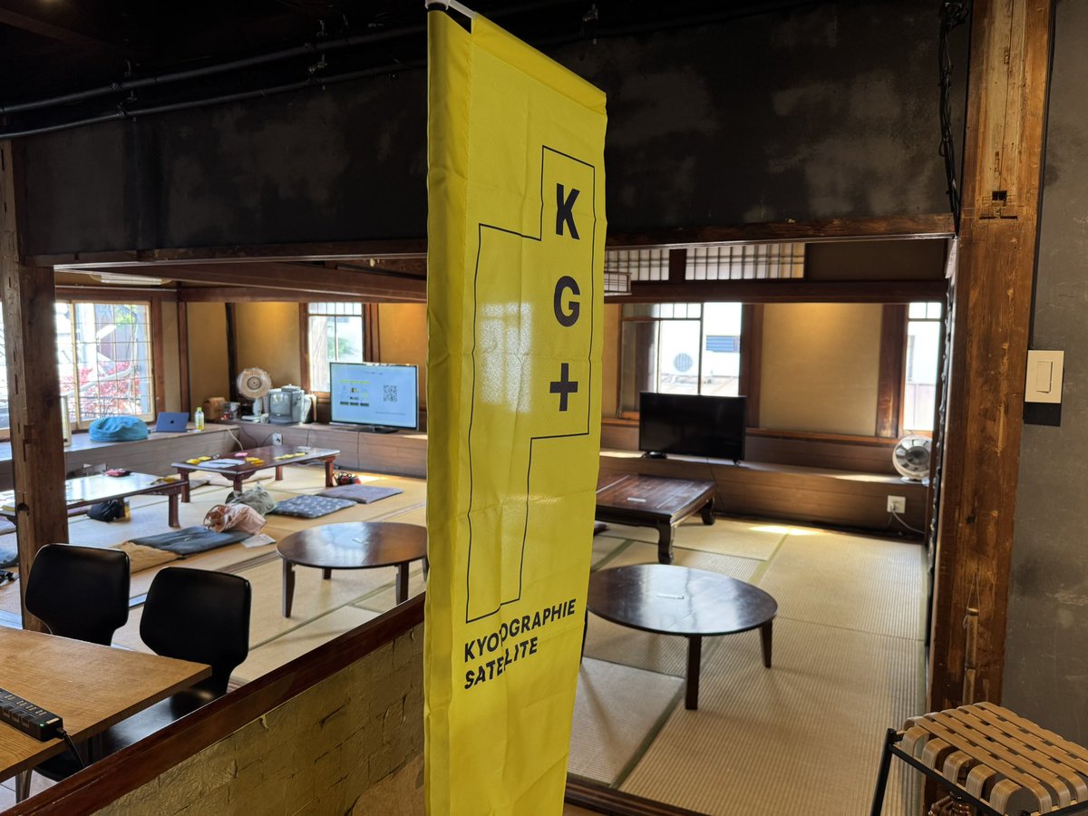 ishicca's tweet image. 今年はKG+イベントとして実施した、f∞studioの「これも写真？」ワークショップ、終了しました。寝不足の悪い影響やいろいろ反省点はあれど、新しいことにもトライできたのでよかったです。ご参加いただいた皆様ありがとうございましたFabCafeKyotoの展示もとても良く、学びの多い週末でした。