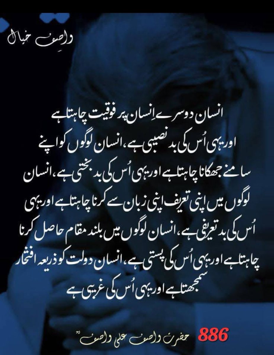 Ali_Hassan (@mahs76) on Twitter photo  Ali_Hassan (@mahs76) on Twitter photo