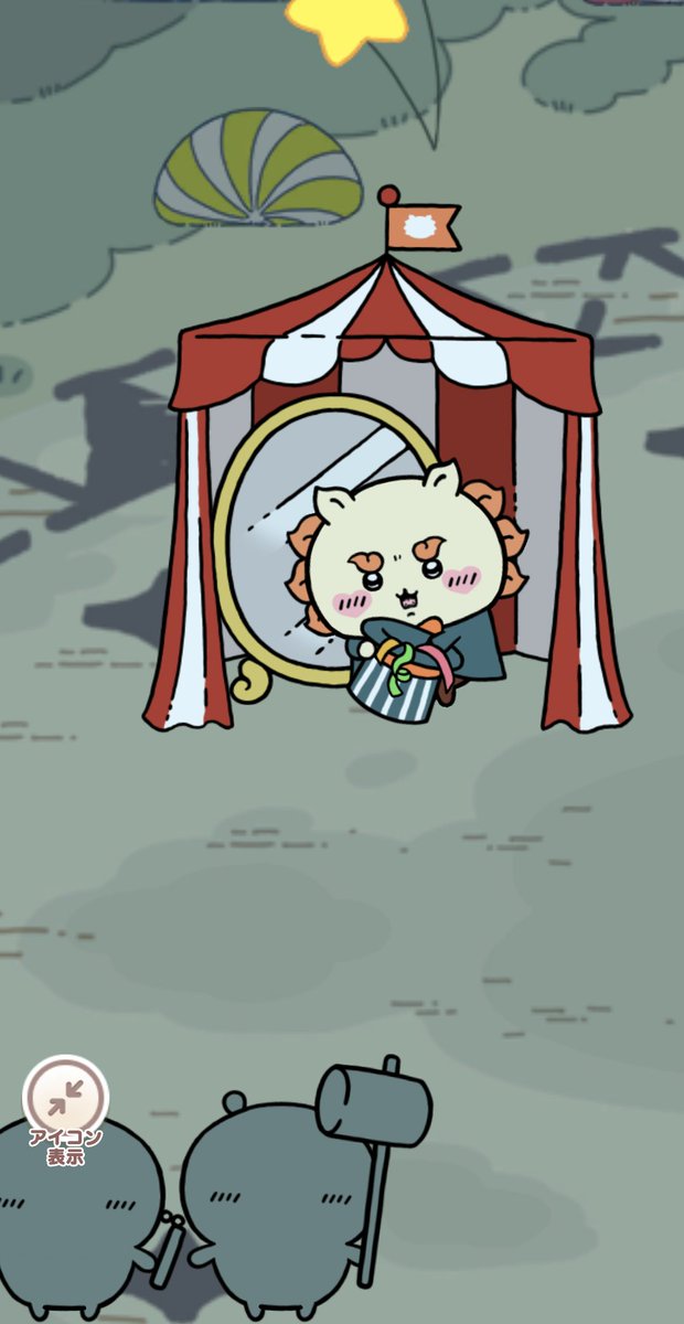 txr_sk2's tweet photo. #ちいぽけGWキャンペーン GWは『#ちいぽけ』でたくさん遊ぼう♪お気に入りのゲーム画面をみんなでシェアしよう！ https://t.co/vn9fxPrTCr