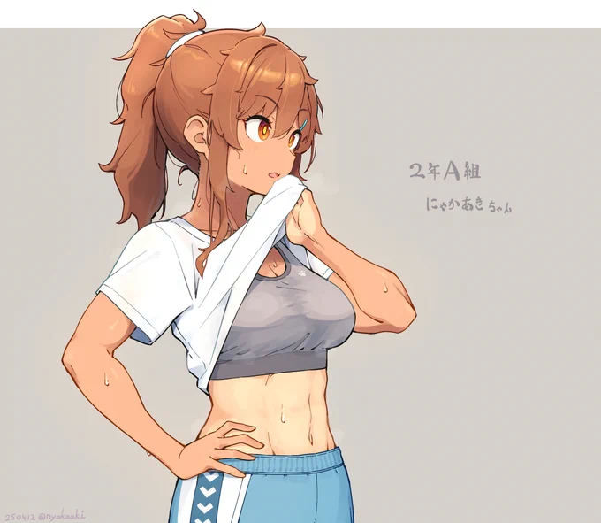 蒸れJK 