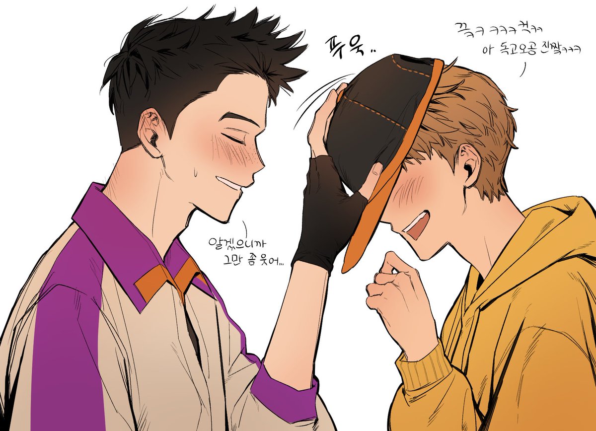 soth1329's tweet photo. 공둘데이 지났지만
늦게나마 낙서로 챙기기 https://t.co/0EZmFvtg5d