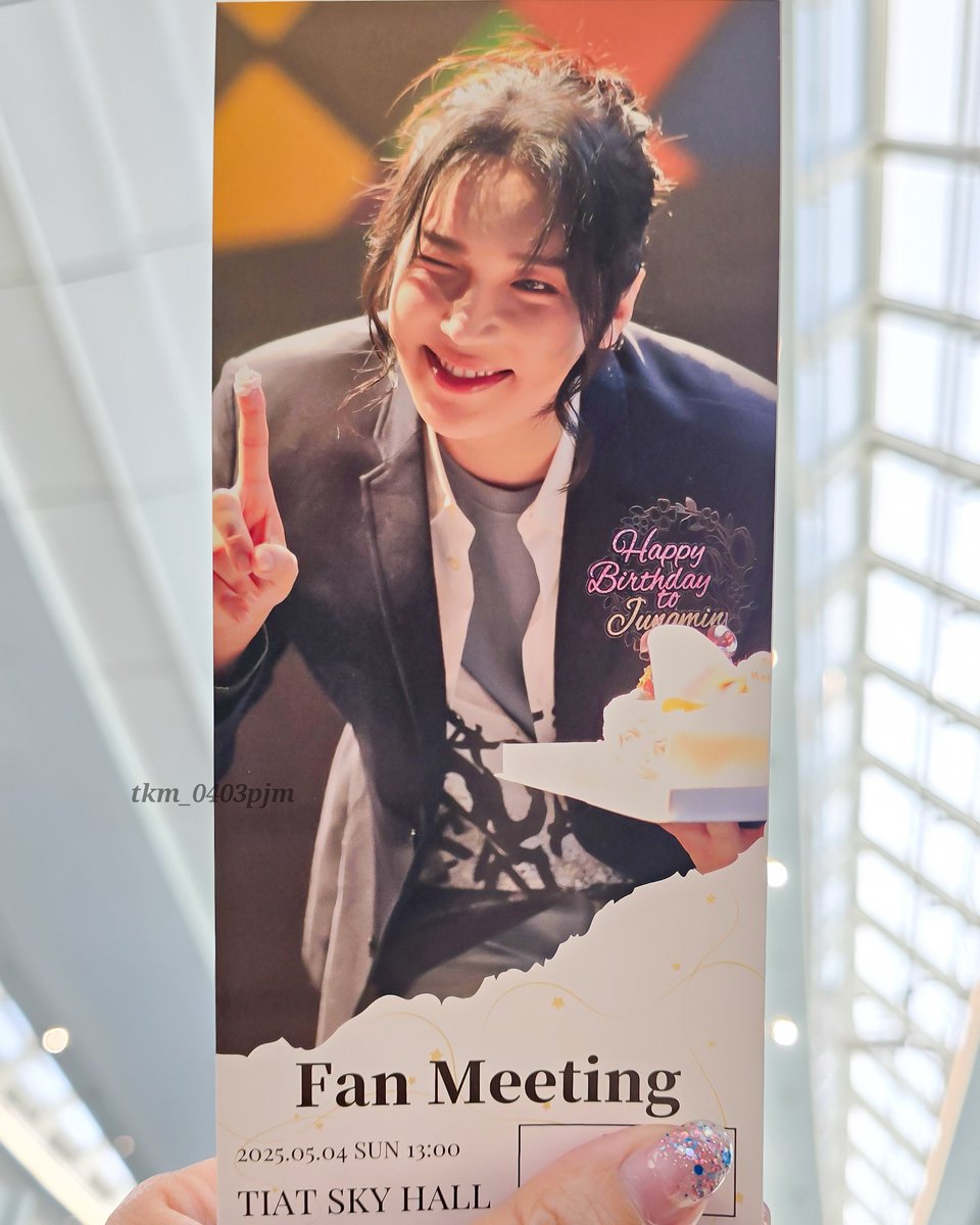 2025.5.4. 13:00
TIAT SKY HALL.
パク・ジョンミン

501day concert 2025
Day2-1

<a href="/JungMin0403/">Park JungMin</a>

즐거운 시간 고마워~!😆💕

#パクジョンミン  #ジョンミン
#박정민 #parkjungmin  #朴政珉 #SS501