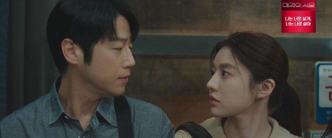 "Screaming, kicking, giggling, punching and throwing up, that's what they both have done to me"🫶🏻❤😭🥹😘🙈💖💫

#GoYounJung #고윤정 #JungJunWon #ResidentPlaybookEp8 #ResidentPlaybook