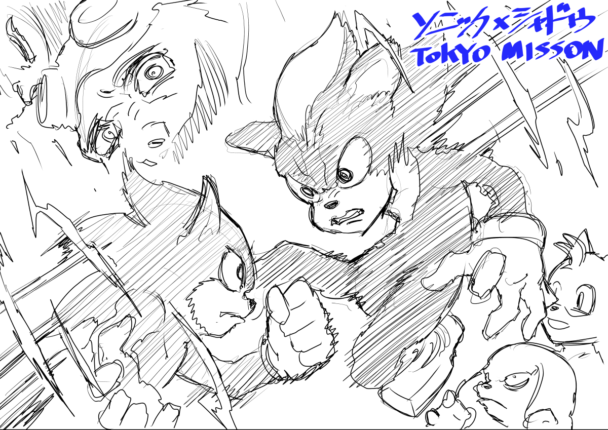 「ソニック×シャドウTOKYOMISSON」観た!
この3の高評価が気になって全く馴染みないソニック観てきたわけだが、結論観てよかった!
ソニック・シャドウ・そしてエッグマンにそれぞれのドラマが用意され絡み合い、マジか!って展開に。宇宙戦闘シーンは笑っちゃう程凄い。ちなみに東京は冒頭だけだ! 