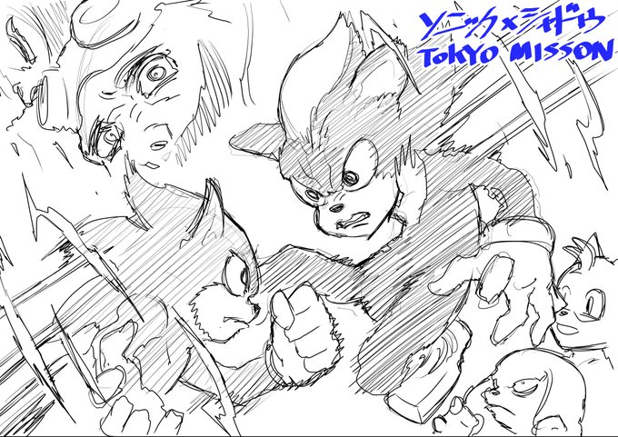 「ソニック×シャドウTOKYOMISSON」観た!
この3の高評価が気になって全く馴染みないソニック観てきたわけだが、結論観てよかった!
ソニック・シャドウ・そしてエッグマンにそれぞれのドラマが用意され絡み合い、マジか!って展開に。宇宙戦闘シーンは笑っちゃう程凄い。ちなみに東京は冒頭だけだ! 