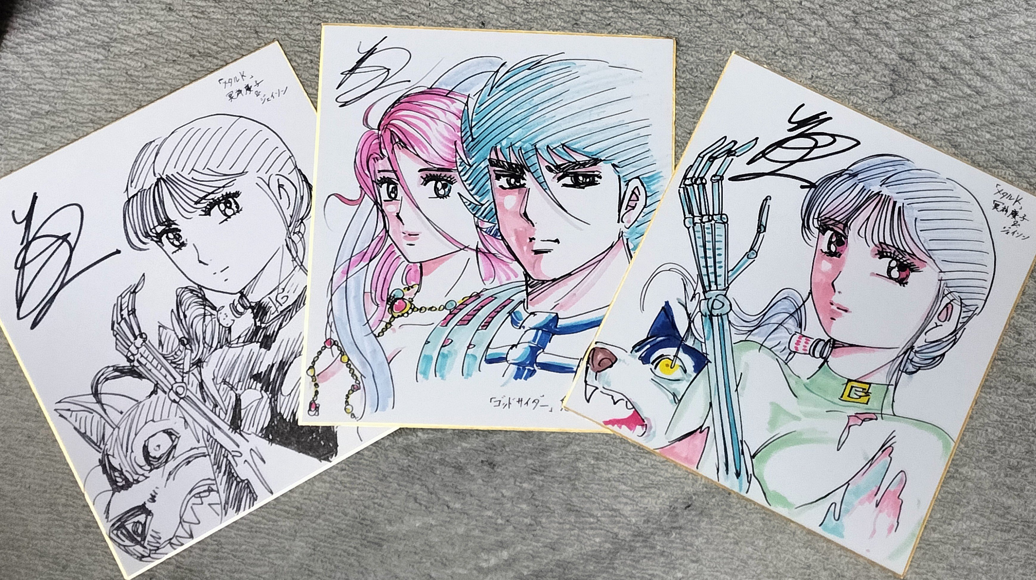 メタルK Legend vol1〜8 巻来功士 昭和P探求室