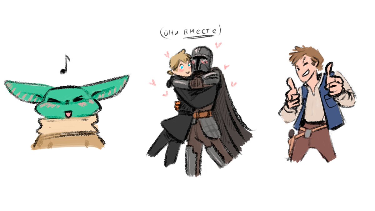 Праздничный ребус для русскоговорящих
Все остальные простите, надеюсь вам просто понравится картинка обнимающихся динлюков🙃