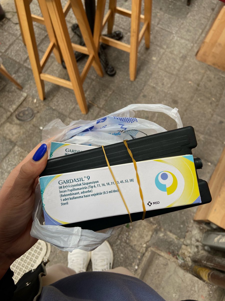 присоединяюсь к распространению информации о вакцине Гардасил и заботе о себе