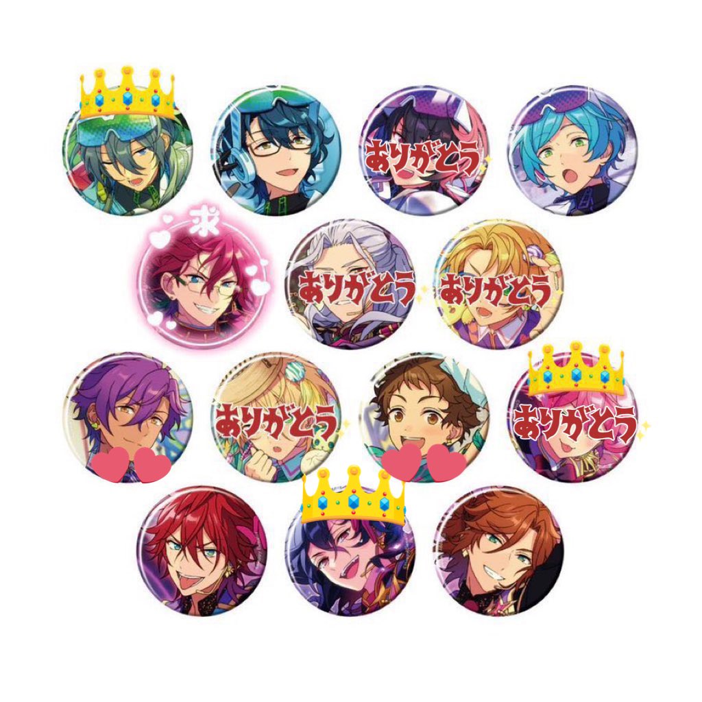 otana_torihiki's tweet photo. 【交換 譲渡】あんスタ あんさんぶるスターズ コレクション缶バッジ コレ缶 April idol side

譲▶ニキ つむぎ 奏汰 アドニス 光40 零 燐音

求▶茨

20BOX購入予定

👑譲渡可能
その場合は💕を同数お迎えお願いいたします

星4単体譲渡は300/で譲渡可能 https://t.co/Nub4oCldOb