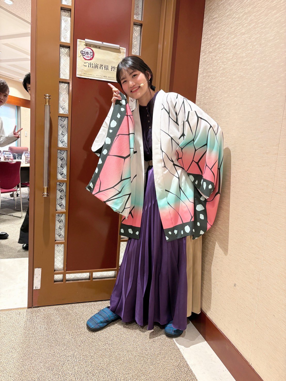 saori hayami kimetsu no yaiba