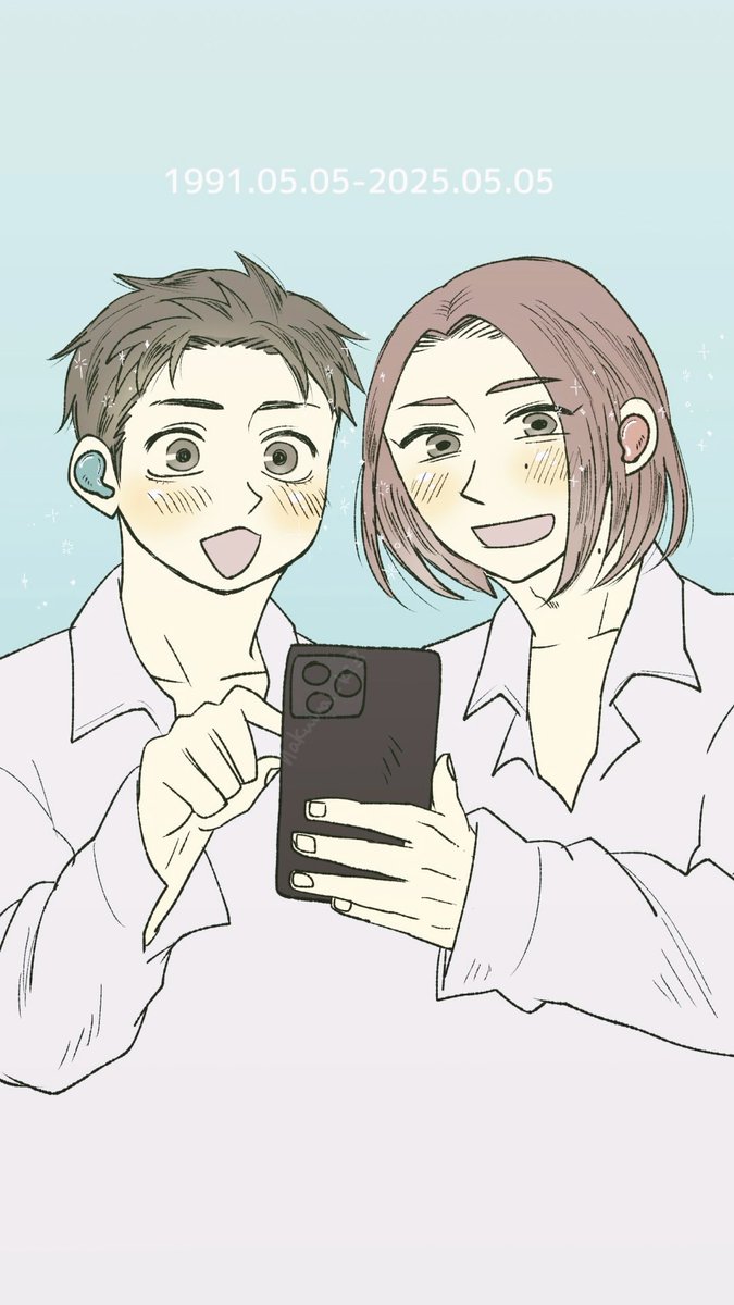 #KinKiKids出逢い記念日34周年
#5月5日KinKiKids出逢って34周年おめでとうありがとう
#KinKiKids出逢い記念日34th

KinKiちゃん出会ってくれてありがとう🫶
そしてサブスク解禁待ってました！🥹🫶
KinKiちゃんの作品がたくさんの人に
届きますように