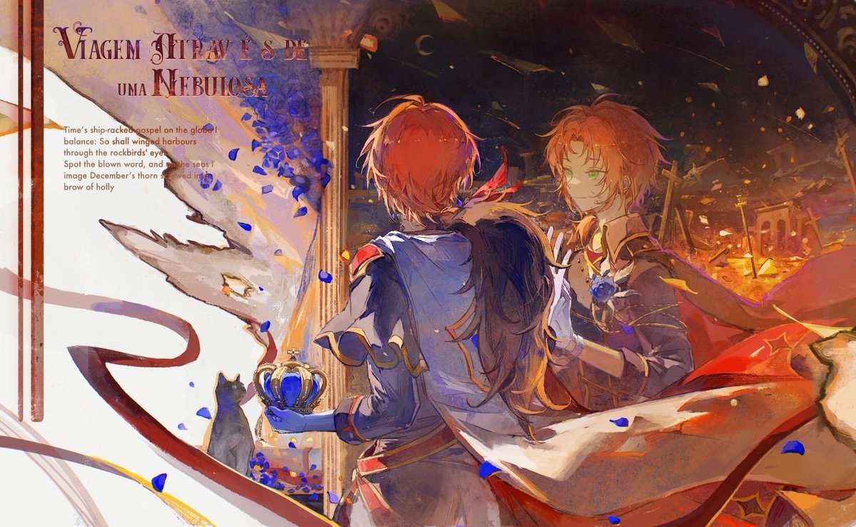 Lisith2's tweet image. 🎉
#月永レオ誕生祭2025