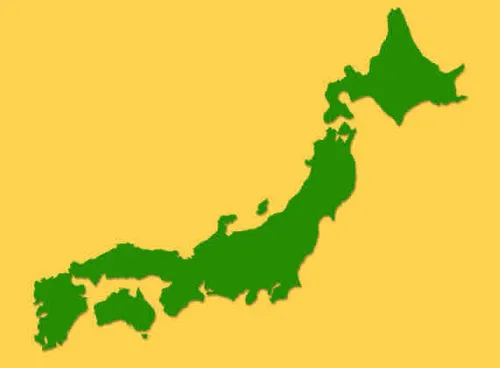 Shikoku is one of Japan's main four islands yet rarely gets discussed. Underrated!