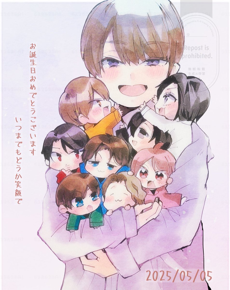 めておら めるとくん 冬ビジュデフォ 8個 m72055030720_1.jpg?1756529443