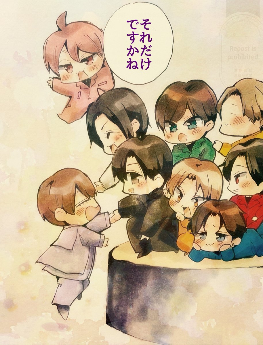 お誕生日おめでとうございます ⛄️【あと0日】💜 iro .. | だら