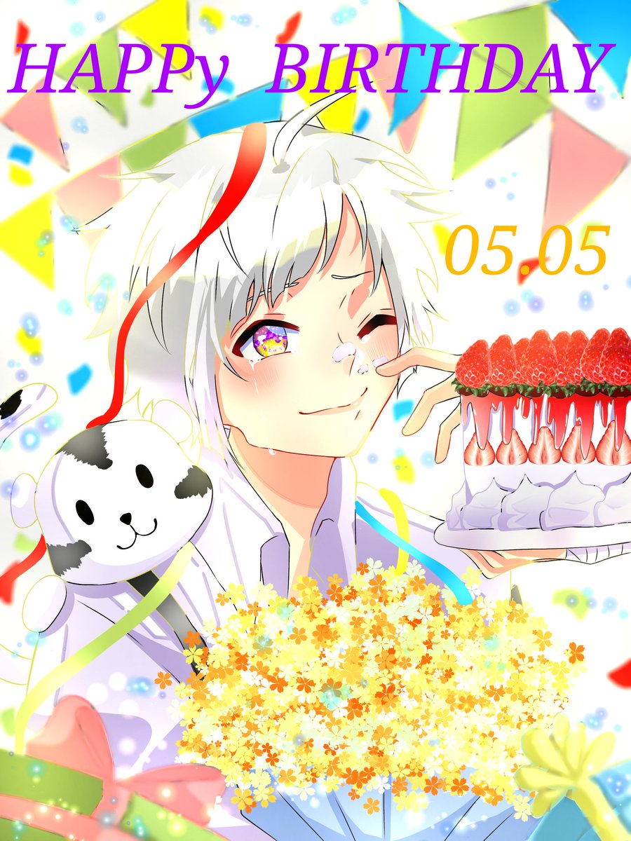 pildsb's tweet image. #探偵社の新入りタイガーボーイ生誕祭 #探偵社の可愛い虎君の生誕祭2025 #5月5日は人虎の誕生日
#文豪ストレイドッグス #文スト #太敦
HAPPY BIRTHDAY TO ATSUPIN🎂🎊🎊🎊❤️❤️❤️