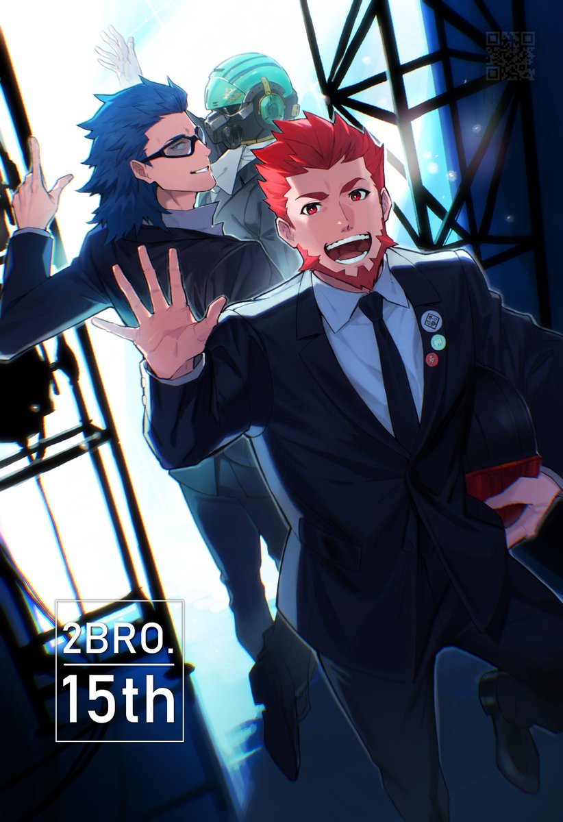 オ田 (@ohda_ooda) on Twitter photo 15周年おめでとうございます!オフラインイベントすごく楽しみにしています!
 #2bropics 15周年おめでとうございます!オフラインイベントすごく楽しみにしています!
 #2bropics