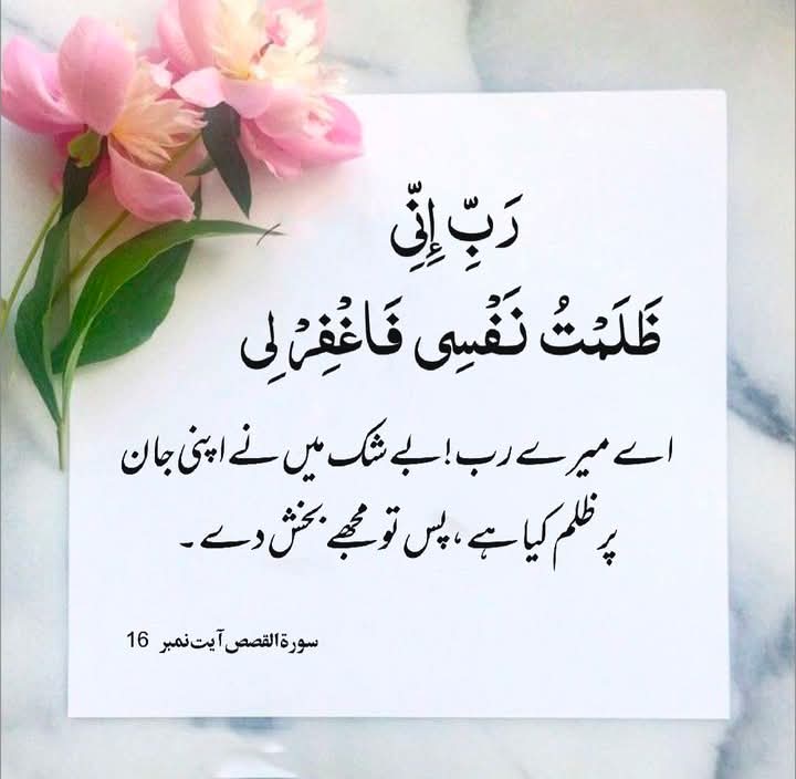 Ayesha (@aashi5_) on Twitter photo #A_P_Gð@1AARA_
<a href="/_1gul/">Aαɟα àž'Åàžfàºàži</a>
<a href="/Ghz97/">âªðððððððð ðŠððððâª</a>
<a href="/Lub_03/">â¿ððððð ðšððâ¿</a>
<a href="/Ozlerntr/">Ãzleâïž ðâªïž#Nika -àœŒ ð¯ïžð¥¶</a>
<a href="/Aashi5_/">Ayesha</a>
<a href="/dana_pti/">Danakhan..ð</a>
<a href="/Sana_IIK/">KhanZaadi ðŠ</a>
<a href="/TSC143_/">Ø¢ÙÛØ³Ø±Ø²</a>
<a href="/Ghz35/">ð¬ ð ðŠ ð¿ ðŠ ð± ðŠ ð</a>
<a href="/Hfz48/">HáŽÒáŽáŽáŽ¢áŽÊ AáŽÊáŽÊ</a>
<a href="/frq04/">Muhammad Farooq Ahmad</a>
<a href="/5kshf/">syed kashif</a>
<a href="/1lsura/">ðð¡ ððð¡ð¢ð«ð«</a>
<a href="/1GPTI/">ð
ð
€ð
ðââïž</a>
<a href="/ISKno1/">ISHAQ KHAN</a>
<a href="/MQ_786/">007ðââïž</a>
<a href="/elhelladj/">جÙâ€ÙÙ
Ùâ€ÙØ¢Ù٠آÙÙâ€ÙØŽÙâ€ÙÙÙâ€Ùد</a>
<a href="/OdriSeva/">Odri Seva</a>
<a href="/Sc2017W/">SC2017</a>
<a href="/zimal293/">ðŠðáŽsÊɪáŽ
áŽÊðŠ</a>
<a href="/SKN322/">SHAHRYAR KHAN</a>
<a href="/FF190m/">ðSanamð</a>
<a href="/le_mcb/">îšLee</a>
<a href="/db7qp/">Rose</a>
<a href="/Mir44_/">SáŽoÍ¥keÍ£rÍ« àœŒ ðŠ
</a>
<a href="/Trq88/">âïžâžðÎ±ÉŸÎ¹Ï ðÏ
ÉŸÆÎ±È¥Î±à¿</a>
<a href="/frq04/">Muhammad Farooq Ahmad</a>
<a href="/Znt33/">ðŠZêÄñÀT</a>
<a href="/1fazl2/">Imran khan</a>
<a href="/1qqmr/">ðŠððð</a>
<a href="/1PTI_/">PTI PROMOTIONS</a>
<a href="/1_i_1i/">ð¥ðŠ ð© ðŠ ð²ð¥</a> #A_P_Gð@1AARA_
<a href="/_1gul/">Aαɟα àž'Åàžfàºàži</a>
<a href="/Ghz97/">âªðððððððð ðŠððððâª</a>
<a href="/Lub_03/">â¿ððððð ðšððâ¿</a>
<a href="/Ozlerntr/">Ãzleâïž ðâªïž#Nika -àœŒ ð¯ïžð¥¶</a>
<a href="/Aashi5_/">Ayesha</a>
<a href="/dana_pti/">Danakhan..ð</a>
<a href="/Sana_IIK/">KhanZaadi ðŠ</a>
<a href="/TSC143_/">Ø¢ÙÛØ³Ø±Ø²</a>
<a href="/Ghz35/">ð¬ ð ðŠ ð¿ ðŠ ð± ðŠ ð</a>
<a href="/Hfz48/">HáŽÒáŽáŽáŽ¢áŽÊ AáŽÊáŽÊ</a>
<a href="/frq04/">Muhammad Farooq Ahmad</a>
<a href="/5kshf/">syed kashif</a>
<a href="/1lsura/">ðð¡ ððð¡ð¢ð«ð«</a>
<a href="/1GPTI/">ð
ð
€ð
ðââïž</a>
<a href="/ISKno1/">ISHAQ KHAN</a>
<a href="/MQ_786/">007ðââïž</a>
<a href="/elhelladj/">جÙâ€ÙÙ
Ùâ€ÙØ¢Ù٠آÙÙâ€ÙØŽÙâ€ÙÙÙâ€Ùد</a>
<a href="/OdriSeva/">Odri Seva</a>
<a href="/Sc2017W/">SC2017</a>
<a href="/zimal293/">ðŠðáŽsÊɪáŽ
áŽÊðŠ</a>
<a href="/SKN322/">SHAHRYAR KHAN</a>
<a href="/FF190m/">ðSanamð</a>
<a href="/le_mcb/">îšLee</a>
<a href="/db7qp/">Rose</a>
<a href="/Mir44_/">SáŽoÍ¥keÍ£rÍ« àœŒ ðŠ
</a>
<a href="/Trq88/">âïžâžðÎ±ÉŸÎ¹Ï ðÏ
ÉŸÆÎ±È¥Î±à¿</a>
<a href="/frq04/">Muhammad Farooq Ahmad</a>
<a href="/Znt33/">ðŠZêÄñÀT</a>
<a href="/1fazl2/">Imran khan</a>
<a href="/1qqmr/">ðŠððð</a>
<a href="/1PTI_/">PTI PROMOTIONS</a>
<a href="/1_i_1i/">ð¥ðŠ ð© ðŠ ð²ð¥</a>